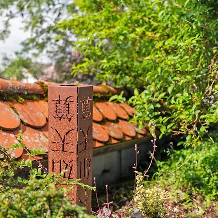 Sonnenterasse Im Schwarzwald فرودنستاد